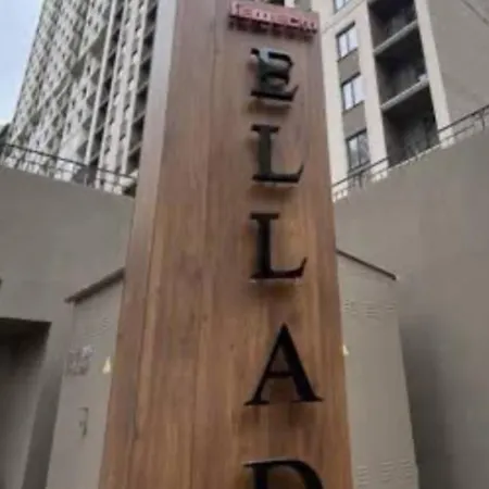 Apartmán In Arcadia *